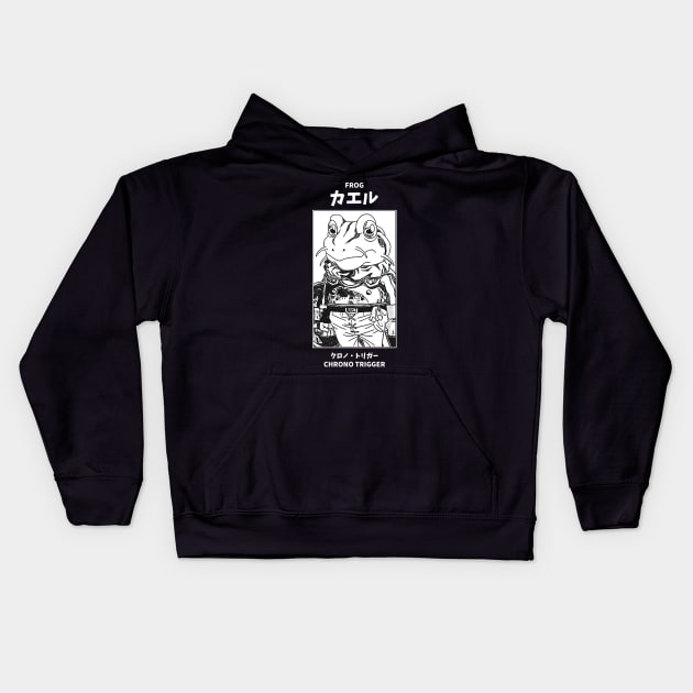 Frog Chrono Trigger Kids Hoodie by KMSbyZet